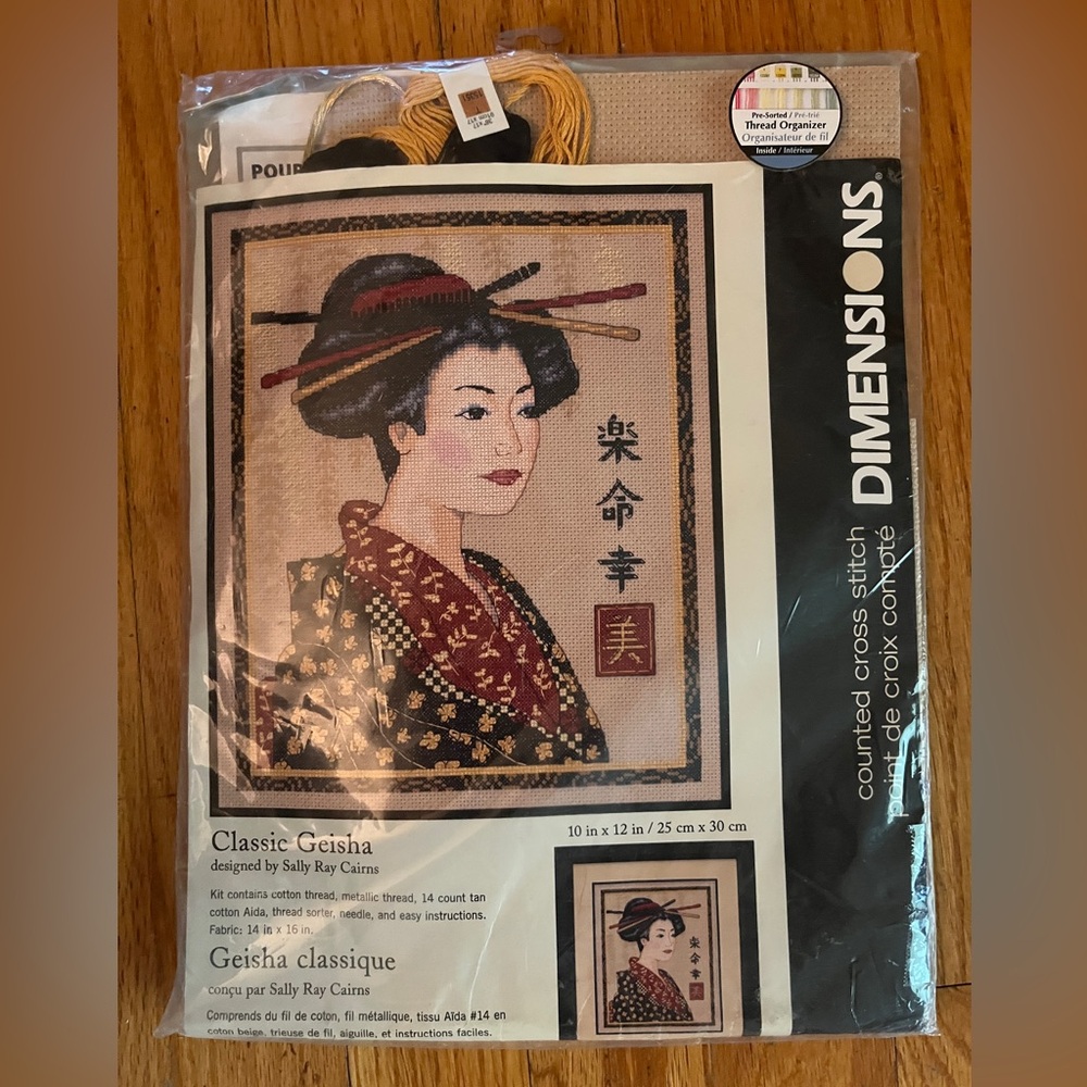 Vintage Dimensions Classic Geisha Cross Stitch Kit - Black, Red 10”x 12”